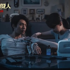 拯救嫌疑人