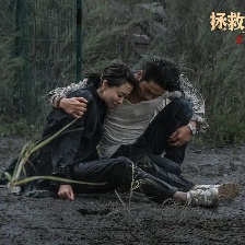 拯救嫌疑人