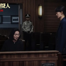 拯救嫌疑人