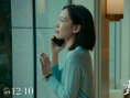 盛极一时的爱情
