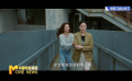 《中國(guó)電影報(bào)道》第330期（20241125）