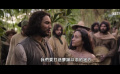 Netflix剧集版《百年孤独》释出正式预告