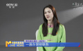 青年演员娜然：下最大功夫完成每一个角色