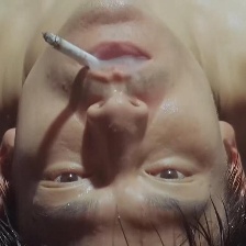 龍在邊緣