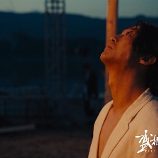 盛極一時的愛情