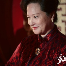 盛極一時的愛情