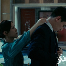 盛極一時的愛情