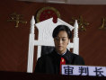 南平紅荔