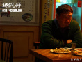 綁架毛乎乎