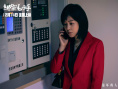 綁架毛乎乎