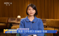 邵艺辉：观众认可《好东西》是我的幸运