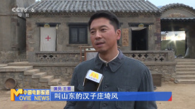 獨(dú)家探班《我們的河山》片場(chǎng) 王雷拍馬戲意外墜落