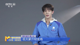 青年演员夏之光：因为热爱选择演员之路