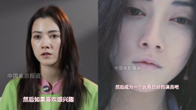 娜然感慨《封神》上映后才真正意識(shí)到自己是演員