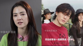 娜然分享電視劇首作《盛夏繽紛》感受：和侯雯元合作很踏實(shí)