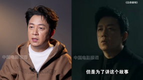 潘粵明談《白夜追兇》續(xù)作：第三季別擱七年了 不抗打了