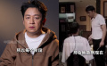 潘粤明：多次演警察角色是受家庭影响