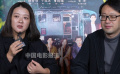《不讨好的勇气》聚焦女性成长 导演编剧分享创作感受