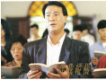 伴我纵横