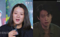 应萝佳：魏大勋有忧伤的眼睛 符合《不讨好的勇气》史野的状态