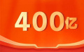 2024年中国电影累计票房突破400亿人民币！