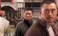 樊少皇獨孤求敗挑釁葉問 被打得狼狽不堪