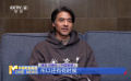專訪《太陽星辰》主演馮德倫：首次飾演法醫(yī)收獲頗豐