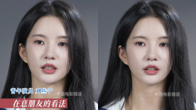 劉些寧：只聽(tīng)取真心為你好的朋友的建議，不隨波逐流