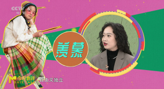 人間清醒小孩姐王茉莉整頓親友圈
