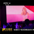 不仅仅是放电影！探寻电影院的N种“变身”可能