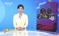 33部電影與您相約12月影市
