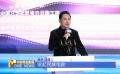 2024第二屆大涼山西昌民族電影周新生代民族電影產(chǎn)業(yè)發(fā)展大會(huì)舉辦