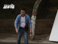 战斧行动