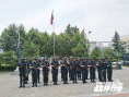 战斧行动