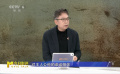 教授索亞斌就《因果報應》的反轉力度給出8.5分的高分