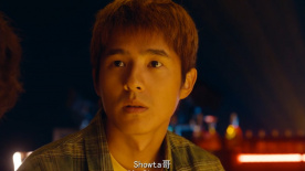 不準你們還不認識“修塔哥” 劉昊然：曉明哥欺負老實人