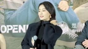《好運(yùn)家》媒體見面會(huì) 38歲張小斐成熟知性美