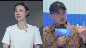 管樂說一直很喜歡周一圍 幾句話就把自己的困惑點通了