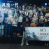 《風(fēng)流一代》破555萬 賈樟柯解讀巧巧的生活態(tài)度