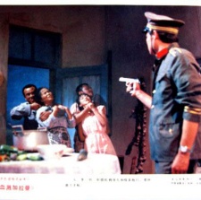 血濺加拉曼
