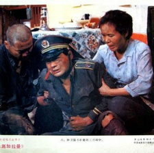 血濺加拉曼