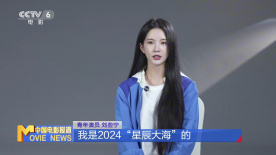 青年演員劉些寧：扎實(shí)沉淀 努力突破