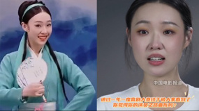 管樂說“一年一度喜劇大賽”之后 可供她選擇的機會變多了