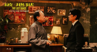 屢破票房紀(jì)錄問鼎年度冠軍！《破·地獄》憑什么火