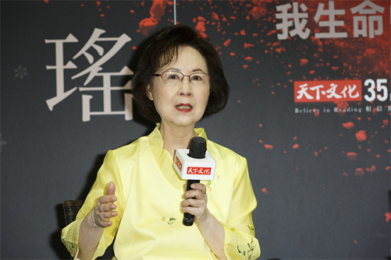 沉痛悼念！著名作家琼瑶家中逝世 告别视频曝光