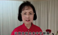 琼瑶发布最后的告别视频《当雪花飘落》