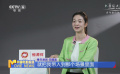青年演员任璐遥：用学舞蹈的韧劲儿对待演员这份职业