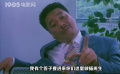 校長：請立即入學！