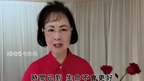知名作家瓊瑤輕生身亡  終年86歲
