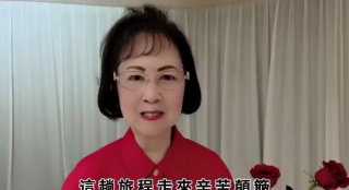 瓊瑤發(fā)布最后的告別視頻《當(dāng)雪花飄落》